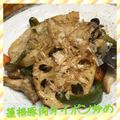 まゆちゃろ's cooksnap of when they made れんこんと豚肉のオイスターポン酢炒め♪.