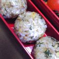 nosso's cooksnap of when they made 炊き込みご飯のおにぎり『天かす＋大葉』.