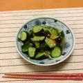 つばき。's cooksnap of when they made やみつき★きゅうり.