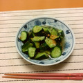 つばき。's cooksnap of when they made やみつき★きゅうり.