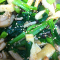 クック5N6VZL☆'s cooksnap of when they made 簡単＊小松菜のゴマ和え＊.