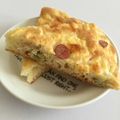 truemoon's cooksnap of when they made 甘くてヘルシー♪HMお野菜ケークサレ♪.
