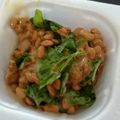 二児ママちゃーん's cooksnap of when they made フレッシュ夏気分♪バジル納豆.