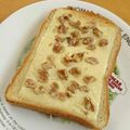 ドルフィンサーモン's cooksnap of when they made はちみつくるみチーズトースト.