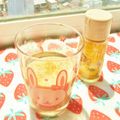 あやちん０８１６'s cooksnap of when they made ホロ苦ターメリックコーヒー☆脳にイイ？！.