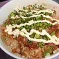 ぴーたー's cooksnap of when they made ☆★かつおマヨ☆昼ごはん☆★.