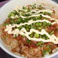 ぴーたー's cooksnap of when they made ☆★かつおマヨ☆昼ごはん☆★.