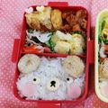 ごりごりら's cooksnap of when they made 超〜簡単!!ワンちゃん弁当!キャラ弁★.