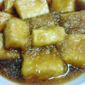 やよぴん's cooksnap of when they made 揚げだし高野豆腐のみぞれ煮.