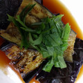 ユウのママ's cooksnap of when they made なすの焼き浸し♪大葉添え.