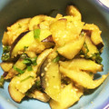 aikokeshi's cooksnap of when they made 夏の味♪【茄子とシソの葉の味噌炒め】.