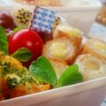 キャシーキャサリン's cooksnap of when they made お弁当♪簡単♡ちくわにINチーズ♡.