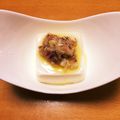 ❁Abake❁'s cooksnap of when they made 洋風冷奴に♪みょうがオイル.