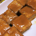 777kumi's cooksnap of when they made しいたけと厚揚げの味噌炒め.