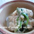 あやプチ's cooksnap of when they made ２歳児も喜ぶ♪ほうれん草の白和え.