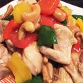 こーめたん's cooksnap of when they made 簡単パパッと！カシューナッツ炒め.