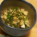 たかよっち♪'s cooksnap of when they made 茗荷と紫蘇の和え物.