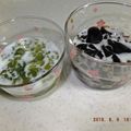 ゆけり３兄弟's cooksnap of when they made 糖質制限◆簡単ぷるぷる抹茶ゼリー.