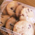 あやもっち's cooksnap of when they made あずきミルククッキー.