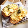oomakiooo's cooksnap of when they made 激うまっ★ツナ卵バケット.