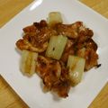 せつみか's cooksnap of when they made お弁当に♪串なし☆焼き鳥！.