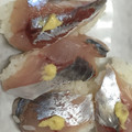 クックY4PE48☆'s cooksnap of when they made 簡単☆アジ寿司.