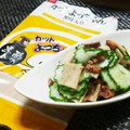 京ん家's cooksnap of when they made よっちゃんイカとキュウリの酢の物♪.