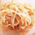kyoko622's cooksnap of when they made 袋のままレンジで簡単♪もやしのごまナムル.