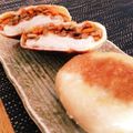 にわぴー's cooksnap of when they made おやき生地★なす＆きんぴら.