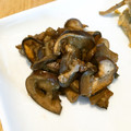 クックパッドごはん部's cooksnap of when they made 焦がし茄子のからし酢醤油和え.
