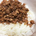 Snih_'s cooksnap of when they made 簡単♪旨いぞ～肉味噌.