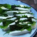 みがつくひと's cooksnap of when they made 簡単☆シソまよかまぼこ.