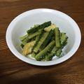 けいちや's cooksnap of when they made シェフ直伝！簡単ゴーヤカレーおつまみ！.