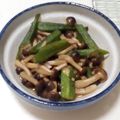 さーパパ's cooksnap of when they made オクラとしめじのきんぴら風.