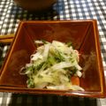 ☆莉柚芽帆☆'s cooksnap of when they made 大根ときゅうりの薬味サラダ【作り置き】.