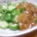 ☆ちゃん☆'s cooksnap of when they made たったこれだけ！！オクラとなめたけ♪.