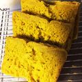しゅうゆうけいはる母's cooksnap of when they made HB早焼き✿ふわふわカボチャ食パン.