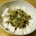 ぽりぽり拓庵's cooksnap of when they made 山形の旨だしで豆腐丼.