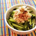 とこきち's cooksnap of when they made 茗荷とツナのポン酢サラダ.