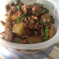 ハタケちゃん's cooksnap of when they made ナスと挽き肉の味噌炒め丼☆小ネギ盛り盛り.