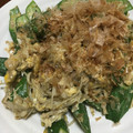 イヌチン's cooksnap of when they made ■オクラとえのきの卵とじ■.