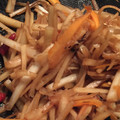 Ami32's cooksnap of when they made お弁当にも♪大根と人参の皮のきんぴら.