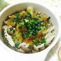 ☆まやろく☆'s cooksnap of when they made 茄子とキノコのさっぱり煮浸し♡.
