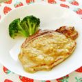 あやちん０８１６'s cooksnap of when they made 糖質制限◆豚肉の甘辛味噌漬け.