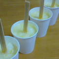 ゆーき、's cooksnap of when they made 超簡単ヨーグルトアイス.