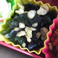 nosso's cooksnap of when they made ワカメと天かす酢の物.