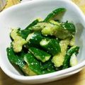 ktc14bm's cooksnap of when they made BBQの箸休めにも☆きゅうりの中華和え.