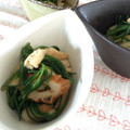 のりこ523's cooksnap of when they made おかひじきのおひたし.