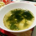 まいmama0322's cooksnap of when they made 簡単♡即席！わかめスープ.