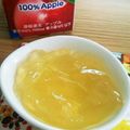 hamupuchi's cooksnap of when they made 紙パック リットル ゼリー ※砂糖なし.